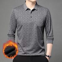 cms/erpbt/backend/web/uploads/erp/collection/images/Men Clothes/JIUFAN/EN0234616/img_b/EN0234616_img_b_1